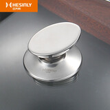 合兴利（HESInLY） 锅盖把手配件通用不锈钢手柄可立式锅盖帽配件防烫大号锅钮头小号帽锅盖提手 全钢斜面蒂款1个（适合14-34CM锅盖） 1个