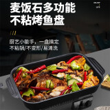 赟娅不锈碳钢烤鱼盘户外家用不粘烤盘长方形烤鱼电磁炉托盘烧烤海鲜盘 大号【特厚不变形】 通用