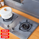 家の物语日本厨房炉灶垫煤气灶垫防护煤气灶耐高温防污垫灶台清洁垫防油贴 灰色