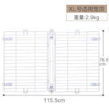 爱丽思（IRIS）狗围栏宠物笼子狗狗木质狗栅栏猫咪护栏大型犬泰迪用品 XL号笼顶 笼顶需加拍