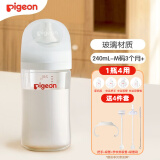贝亲（Pigeon）奶瓶婴儿奶瓶宽口玻璃水瓶 新生儿奶壶宝宝奶瓶 240ML 带M奶嘴 （3-6个月）