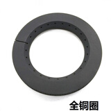 老板燃气灶配件防滑炉架7G02 7B13 7B16 33B0 7G05 7G06锅架炉架 7B13铜圈