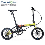 大行（DAHON）K3plus折叠自行车超轻铝合金16英寸9速城市碟刹通勤车KAA693 黑黄【内折版】