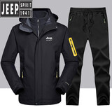 JEEP SPIRIT吉普冲锋衣男三合一套装冬季外套防风防水保暖加绒加厚户外登山服 KS-552黑色上衣+8639黑裤 2XL (130-150斤)