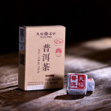天福茗茶 普洱熟茶 云南普洱小沱茶 迷你小金砖36克小沱茶