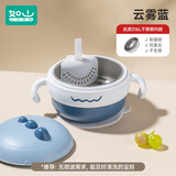 如山宝宝辅食碗婴幼儿吃饭专用防摔恒温碗儿童餐具注水保温碗