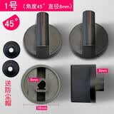 懒熊  LAZYBEAR适用于华帝燃气灶煤气炉旋钮开关B0318AX/B317B/B0318AX/B317B通用台式炉按钮配件 1号45度（1对装）