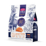 麦富迪猫粮 冻干鲜粮三文鱼鸡肉全期猫粮 150g