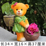 庭院阳台花园创意装饰植物多肉绿植花盆摆设卡通可爱动物小熊摆件 小熊花缸款一