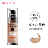 露华浓（Revlon）持久水润24小时保湿遮瑕控油粉底液不脱妆持妆bb霜遮瑕膏隔离彩妆 180#小麦色 混合油性