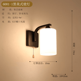 壁灯现代简约美式创意客厅卧室床头灯过道走廊玄关阳台LED灯具 6001-1黑【升级拉线开关】 5W暖光