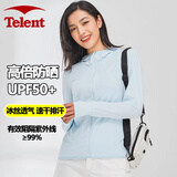 天伦天（Telent）防晒衣男UPF50+情侣透气皮肤衣女户外冰丝透气钓鱼服夹克外套