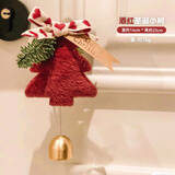 多美忆圣诞装饰品圣诞树装饰挂件商场店铺氛围场景布置道具铃铛挂件1个