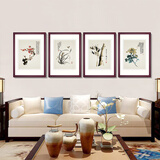 佑圣新中式客厅装饰画餐厅三联挂画郎世宁沙发背景墙有框画壁画挂画 梅兰竹菊典雅红褐色【实木框 】 40*60CM