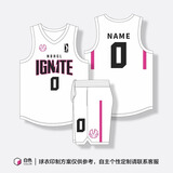 嘉百玲新款篮球服套装男定制球衣背心球服比赛训练队服印号 256-白色 XL(身高 165-170cm)