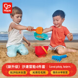 Hape沙滩玩具加厚加大玩沙挖沙工具宝宝戏水沙滩冒险套装节日礼物 E4056