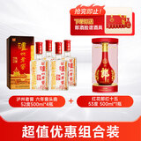 泸州老窖六年窖头曲 52度 500ml*4瓶 白酒组合装 52度 500mL 4瓶 六年窖+红15*1瓶