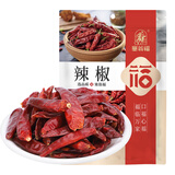 塞翁福 干辣椒50g 红辣椒干货小米椒火锅调料底料香辛料