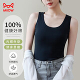 猫人吊带背心女2025新款纯棉打底衫内搭背心女外穿无袖上衣 黑色 XL