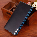 男士长款钱包钱夹插卡包包能装行车证可以放驾照驾驶本的超薄 A035-3夹边蓝