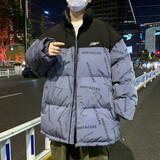 尔听棉服男冬季立领棉衣外套男韩版潮流宽松百搭加厚羽面包绒服棉袄服 MY9020蓝色 L（110斤-125斤）