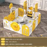幼贝臣儿童游戏围栏宝宝婴儿爬行学步安全护栏室内游乐场玩具生日礼物 160x160秋千+摇马 萌鸭黄白款组合围栏