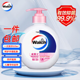 威露士（Walch）倍护滋润洗手液 健康抑菌滋润洗手液525ml*1瓶 有效抑菌99.9%