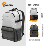 乐摄宝（Lowepro）Truckee BP 150 LX 房车客 适用佳能富士尼康索尼  微单无反 无人机 双肩户外旅行 相机摄影包 Truckee BP 250 LX（灰色）