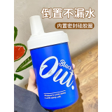 星勤316不锈钢粗吸管喝粥杯早餐专用豆浆杯家用便携上班族外带保温壶 德国抗菌316【蓝色450ml】