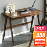 家逸实木书桌电脑桌现代简约办公桌子带抽屉学习桌写字桌1米胡桃色单桌
