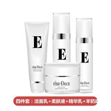 艾璐卡五件套护肤品套装山羊奶洗面奶水乳 四件套（洁面+水+乳+羊奶霜）