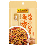 李锦记（LEE KUM KEE）鱼香小炒酱料 烧鱼香肉丝下饭菜调味品火锅调料酱包炒菜烹饪佐料 一招胜_鱼香小炒酱100g*1包