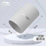 李宁（LI-NING）护腕运动手腕护具棉质毛巾吸汗腕带健身篮球羽毛球跑步擦汗手腕巾 【成人款】灰色-轻薄速干 均码男女通用一只装