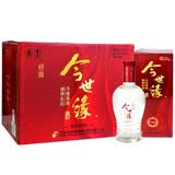 今世缘【酒厂授权】今世缘红经典42度500ml*6瓶 配制酒自饮送礼口粮酒 42度 500mL 6瓶