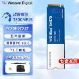 西部数据（WD） NVME协议 M.2接口 2280台式机笔记本SSD固态硬盘 蓝盘SN570 2T+魔术贴