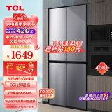 TCL408升养鲜冰箱十字四门多门双对开门风冷无霜电冰箱 AAT负离子养鲜 超薄家用电冰箱BCD-408WZ50