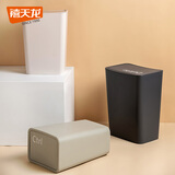 禧天龙按压式垃圾桶大号带盖家用厨房办公室清洁大容量纸篓 牛奶卡其 8L中号【内压圈】