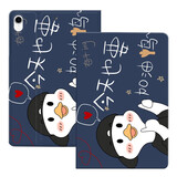 zoyu iPad11保护套2025新款11英寸A16芯片适用苹果iPad10第十代平板电脑软壳可爱卡通全包防摔 今天也要加油鸭【送钢化膜】 2025款iPad11【A16芯片】/第十代