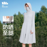 蕉下（beneunder）防晒衣女防紫外线夏季薄款防晒服女士披肩服短外套 烟雾灰/升级长款