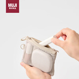 无印良品（MUJI）再生聚酯纤维 双拉链包 收纳袋  米色S 