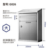 金隆兴 加厚大号不锈钢意见箱举报箱带锁建议箱投票箱室外A4信报箱邮箱可挂墙免费做字 G026大号斜面不锈钢箱