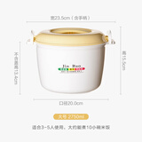 瞬子微波炉热饭专用盒煮饭锅蒸饭煲米饭盒可微波加热煮面碗器皿 大号2750ml_适合3-5人（奶黄）