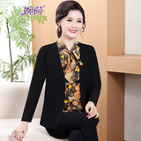 婉荷中年妈妈长袖t恤洋气假两件上衣圆点衬衫外穿小衫大码休闲针织衫
