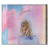 霉霉专辑 Taylor Swift 泰勒斯威夫特 恋人 CD