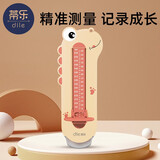 蒂乐儿童量脚器脚长度测量尺宝宝买鞋量脚器婴儿童宝宝脚长测量神器 蔓菲特粉【加长加厚】