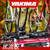 YAKIMA 扰流板 车顶行李架适用 导流 横杆配件 117cm WindShield 46寸
