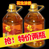 特价压榨花生油农家自榨香油食用油调和家用粮油5斤10斤批发 花生调和油发2桶共10斤装
