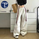 PMOG美式复古三条杠工装裤女秋冬新款学生韩版宽松百搭阔腿裤休闲长裤 米白色长裤 L
