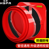 裕津（HSPA）烟道止逆阀 厨房油烟机止逆阀加厚公共管道专用防烟止回阀2015