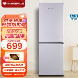 上菱 181升双门冰箱 低温补偿 节能低音 持久锁冷保鲜 冷藏冷冻小型家用两门电冰箱 BBM181L（铂银）